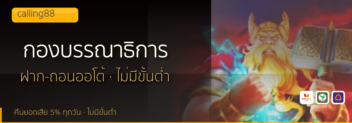 (b) => `กองบรรณาธิการ ${b.name} วิธีการรีวิว${KEYWORD} ${YEAR}`